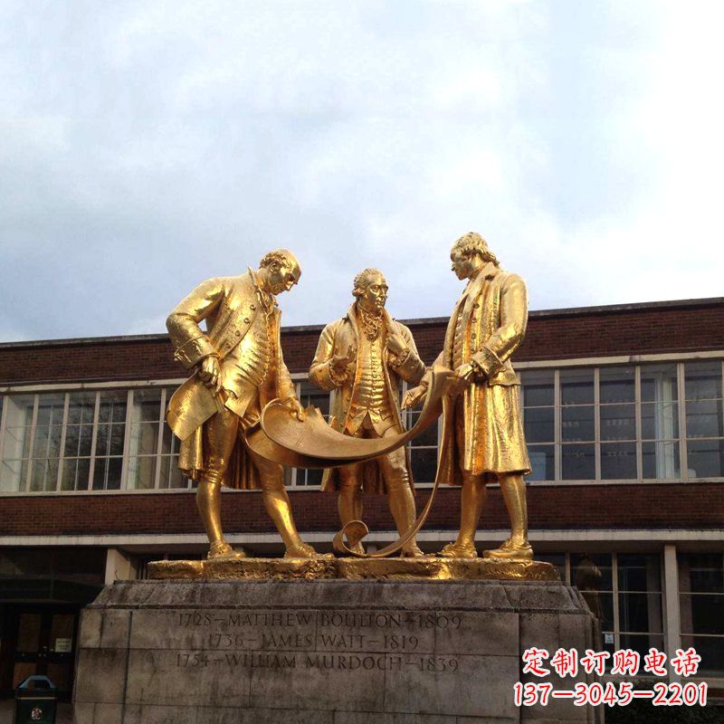 湖南瓦特铜雕鎏金纪念雕塑