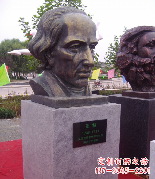 湖南瓦特胸像名人铜雕 (2)
