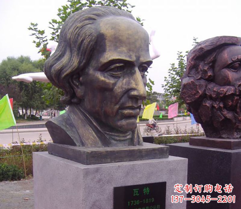 湖南瓦特胸像名人铜雕