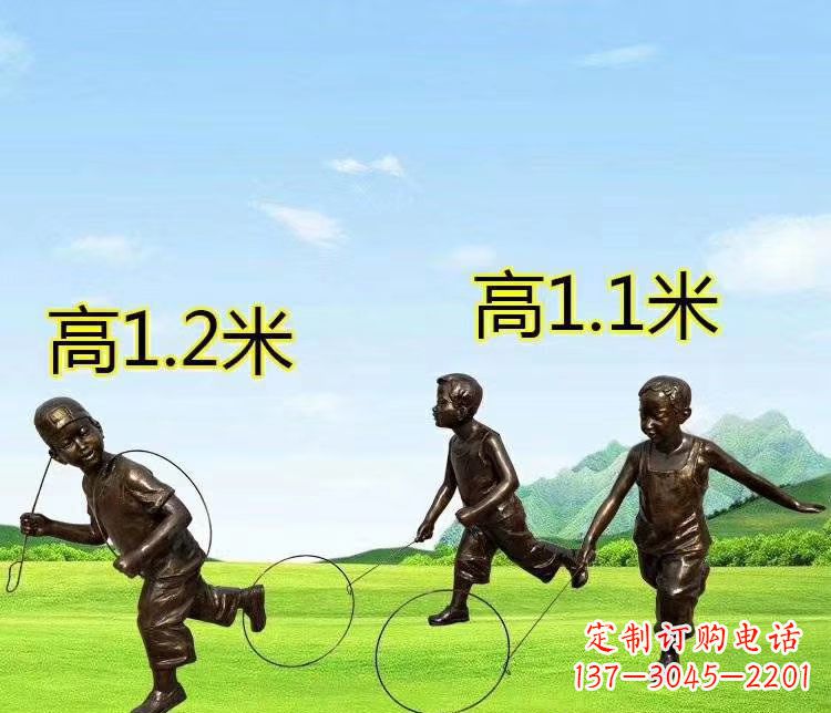 湖南玩铁圆环人物铜雕