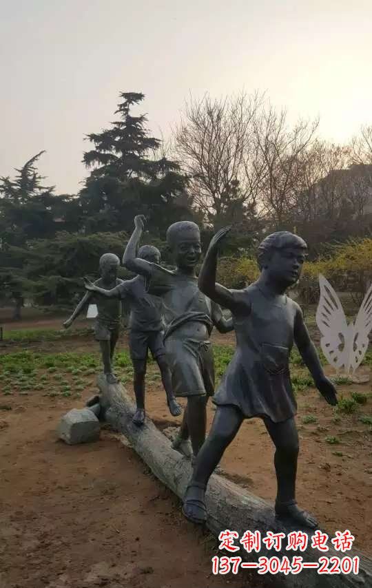 湖南玩走独木桥儿童铜雕