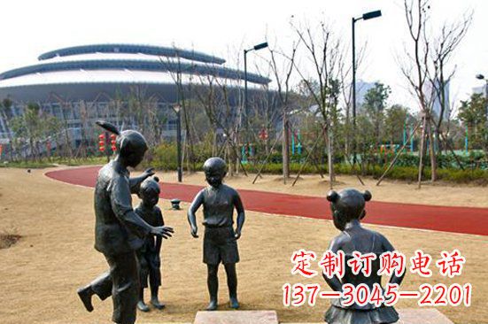 湖南玩游戏儿童公园人物铜雕