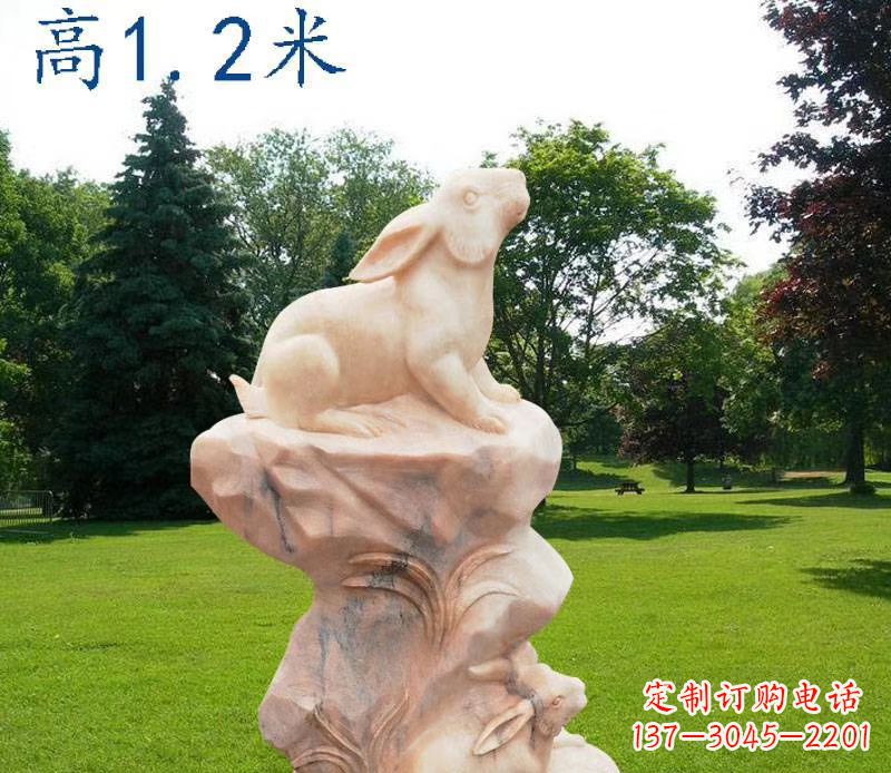 湖南晚霞红12生肖动物石雕