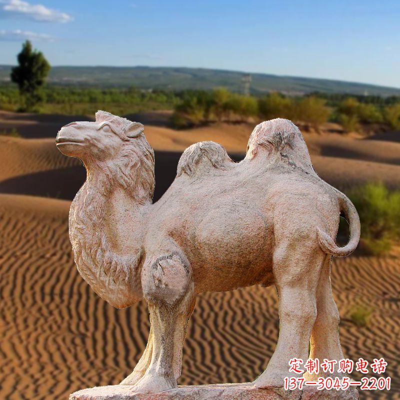 湖南晚霞红大理石骆驼