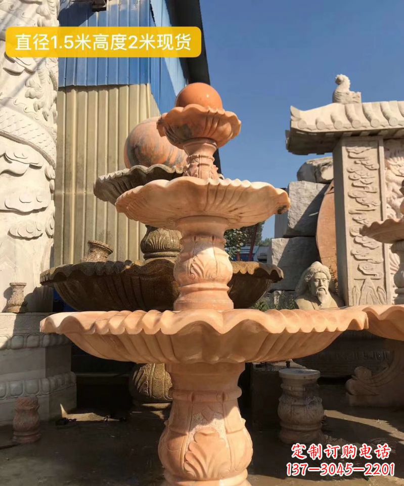 湖南晚霞红大型风水球雕塑小区景观喷泉石雕