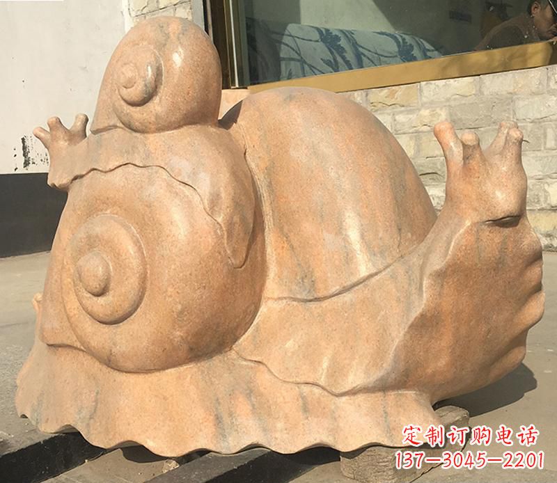 湖南晚霞红大型蜗牛母子雕塑