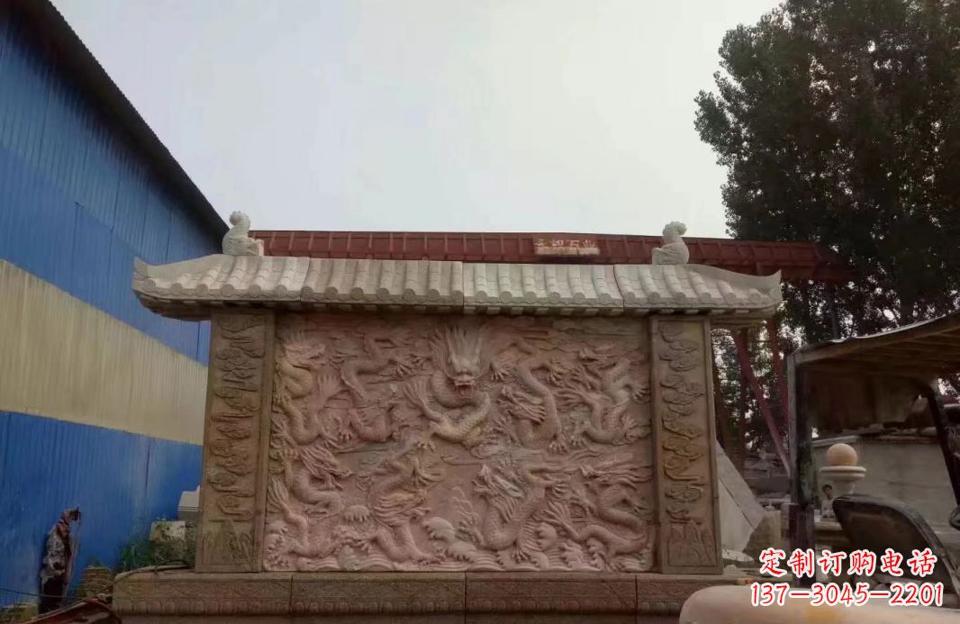 湖南晚霞红公园别墅龙浮雕影壁