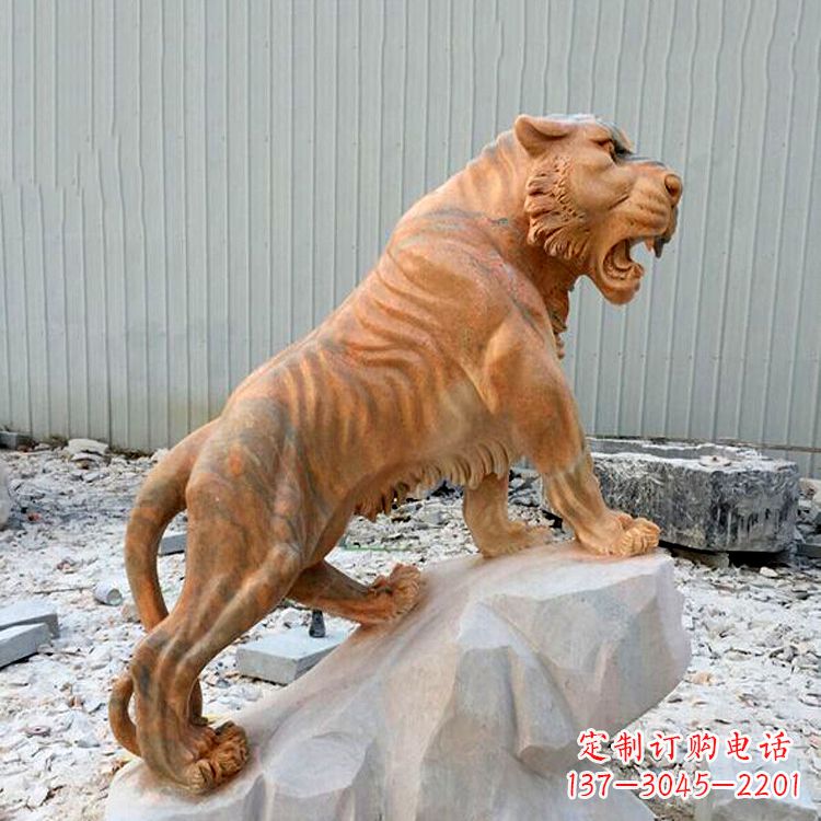 湖南晚霞红虎啸老虎动物石雕
