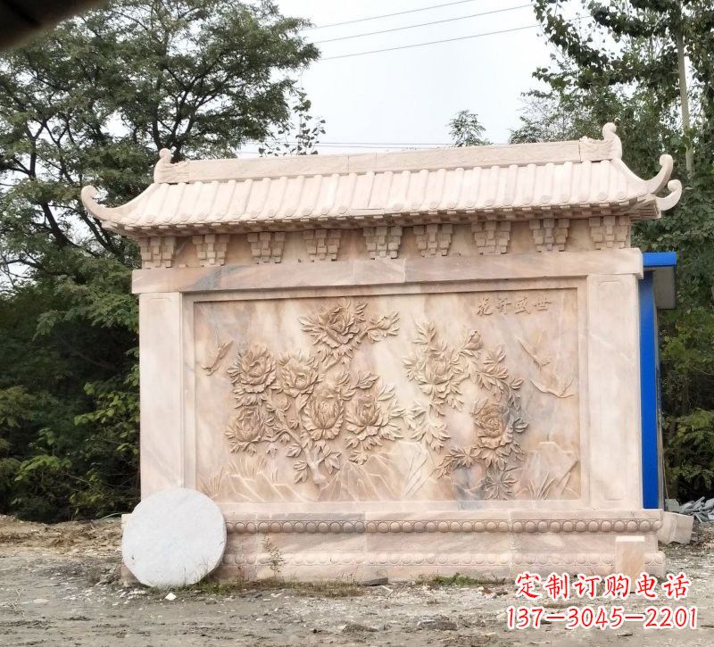 湖南晚霞红花开盛世浮雕影壁