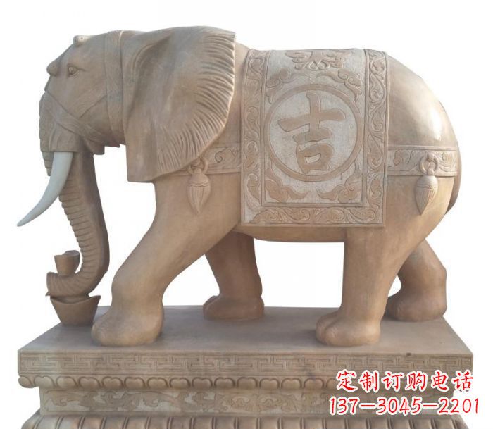 湖南晚霞红吉祥如意大象石雕 (4)