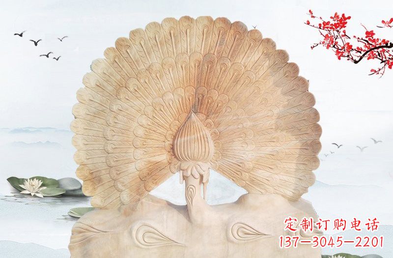 湖南晚霞红孔雀雕塑