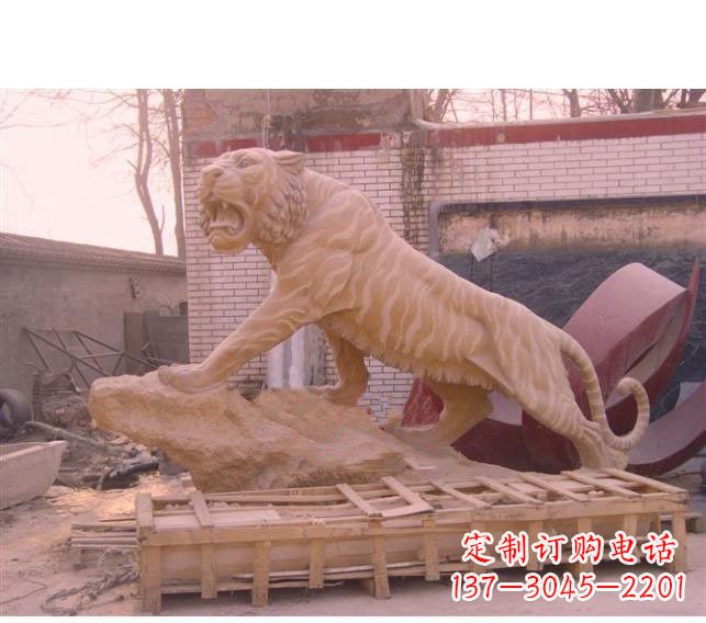 湖南晚霞红老虎石雕 (2)