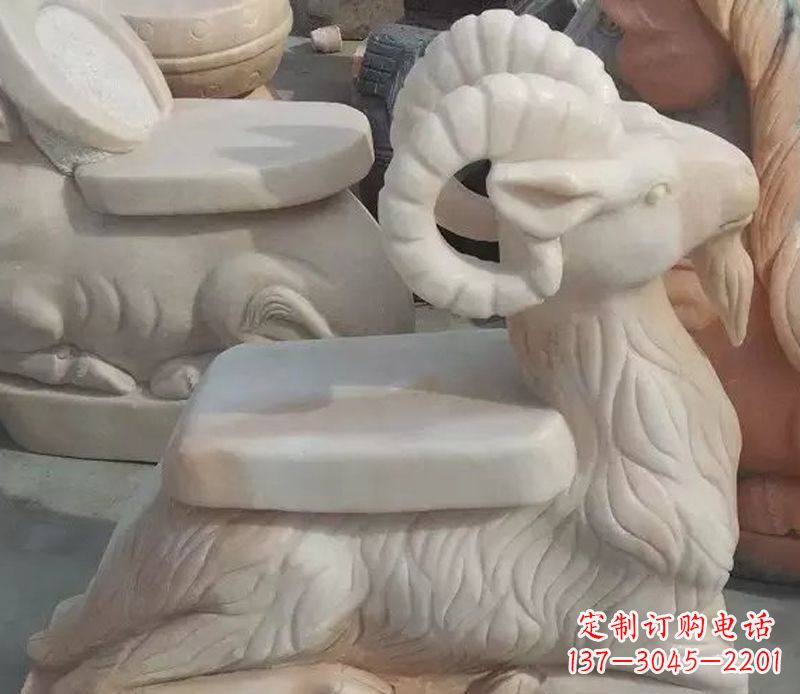 湖南晚霞红绵羊座椅