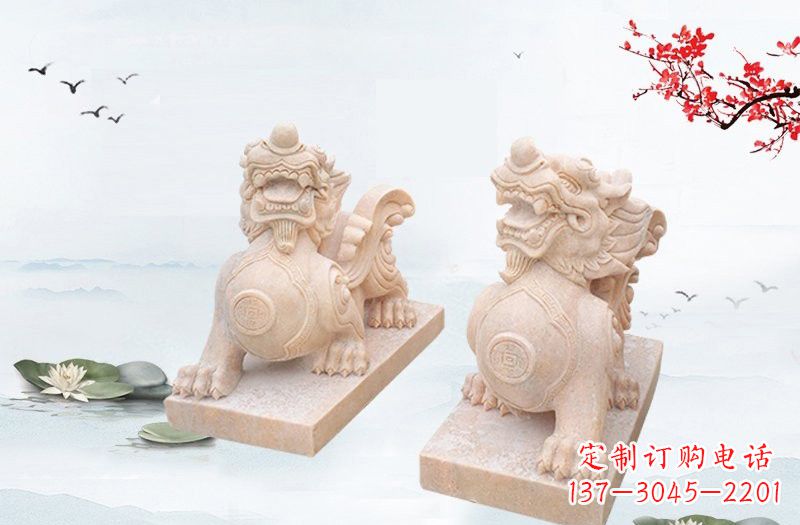 湖南晚霞红貔貅雕塑 (2)