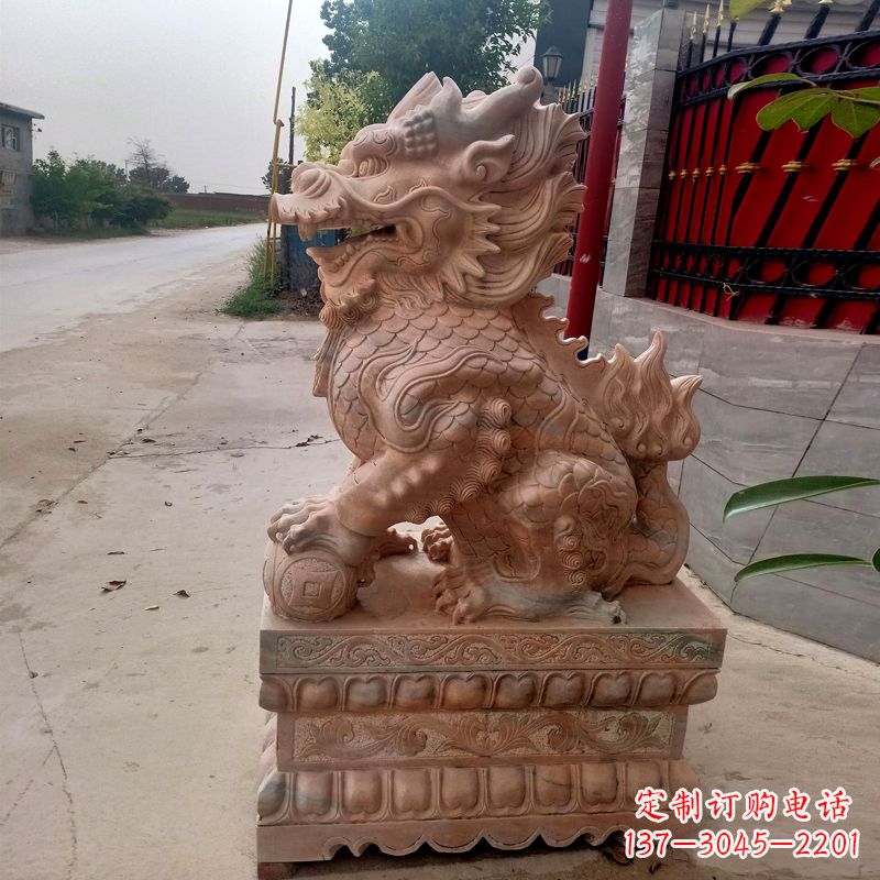 湖南晚霞红麒麟石雕