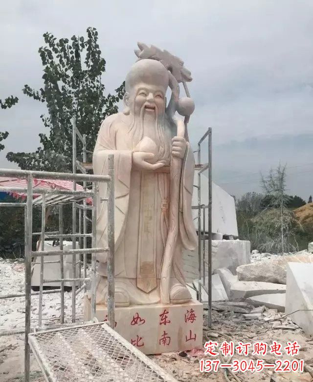 湖南晚霞红神像老寿星雕塑