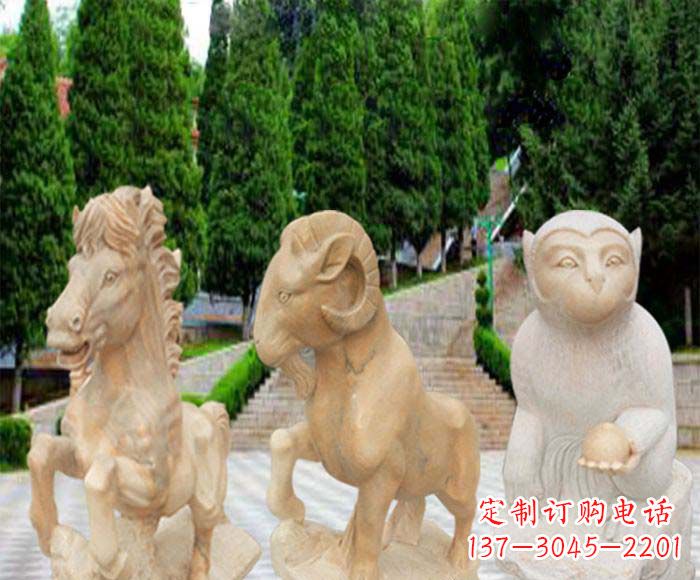 湖南晚霞红十二生肖公园动物石雕