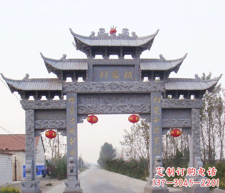 湖南晚霞红石雕牌坊