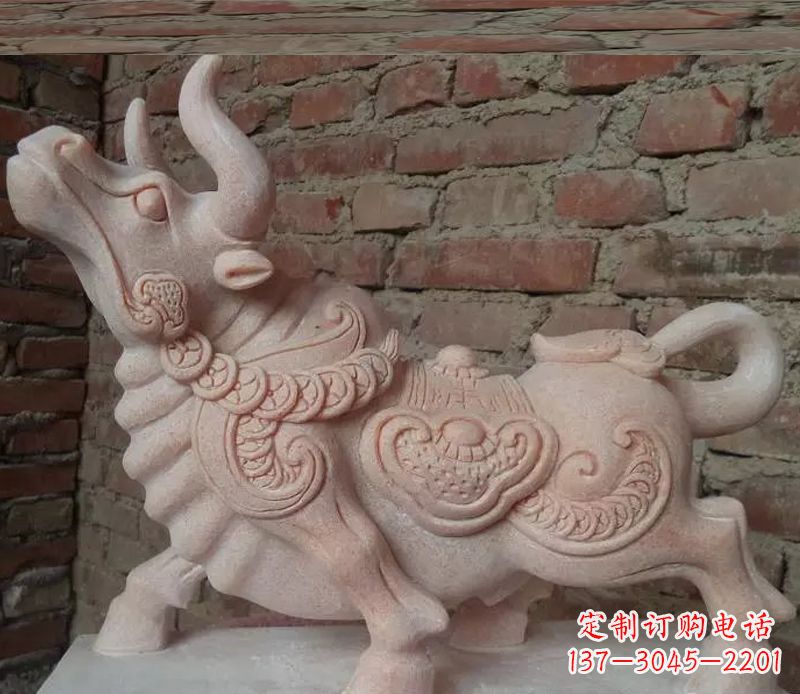 湖南晚霞红小牛雕塑