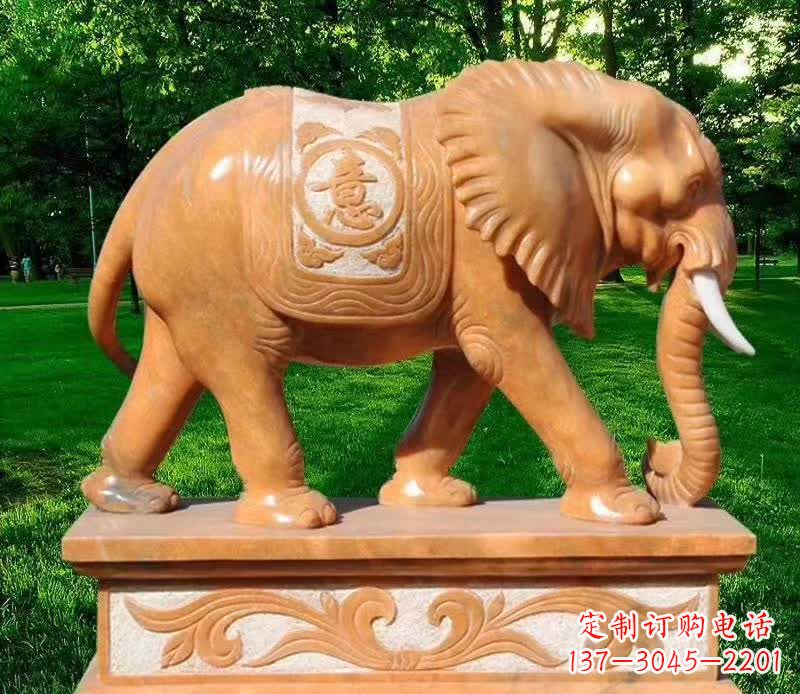 湖南晚霞红园林如意大象