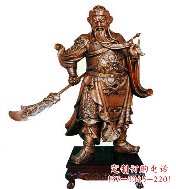 湖南威武握刀关公雕塑
