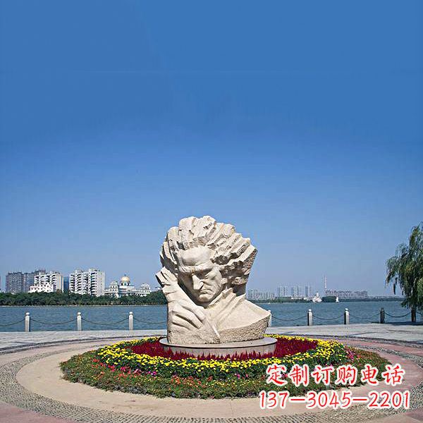 湖南维也纳古典乐派代表人物世界知名音乐家贝多芬石雕景区景观雕像