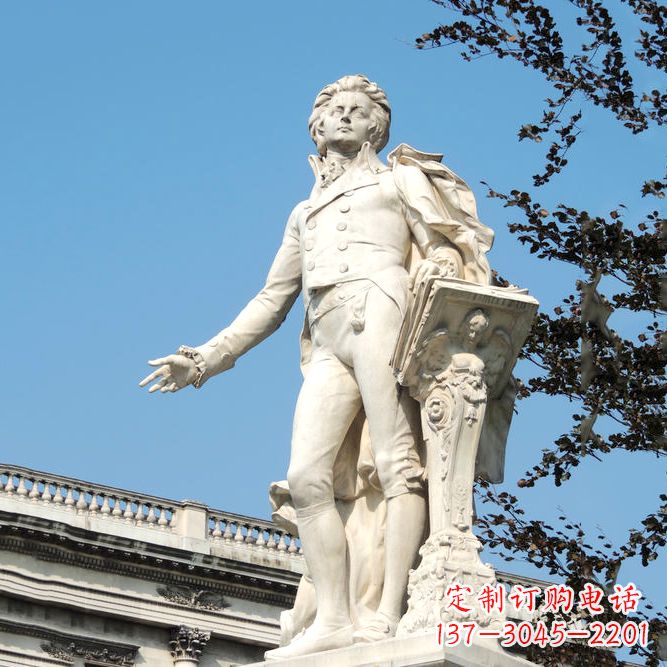 湖南维也纳古典乐派代表人物之莫扎特汉白玉石雕像