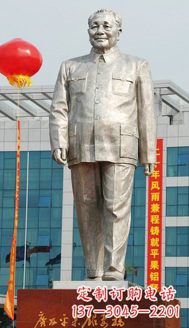 湖南伟人邓小平铜雕像