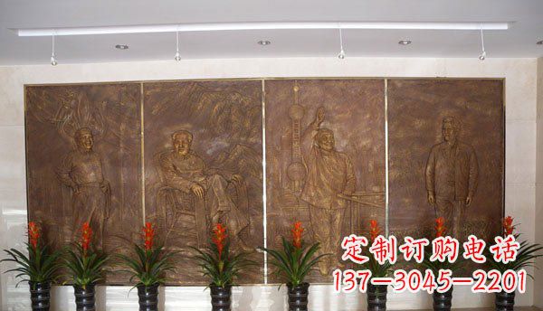 湖南伟人纪念馆大厅铜浮雕