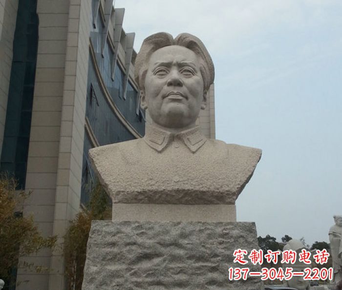 湖南伟人毛泽东胸像石雕