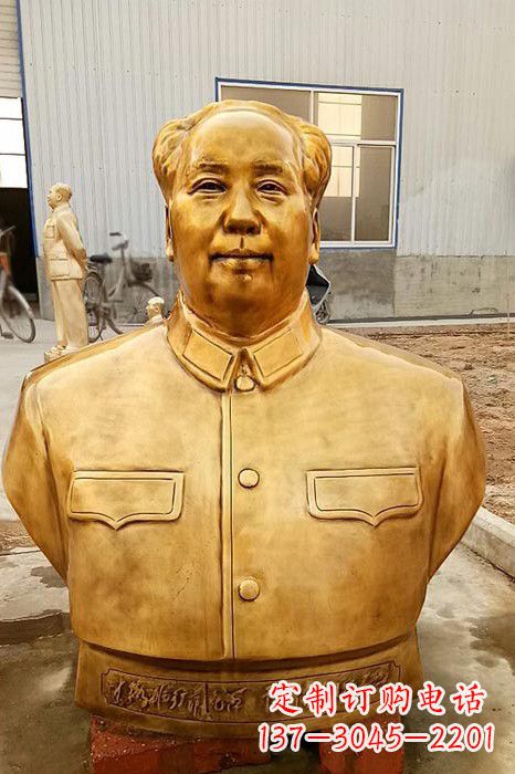 湖南伟人毛主席鎏金胸像