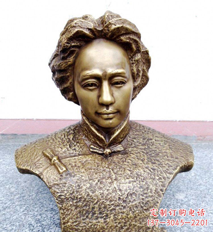 湖南伟人毛主席头像铜雕