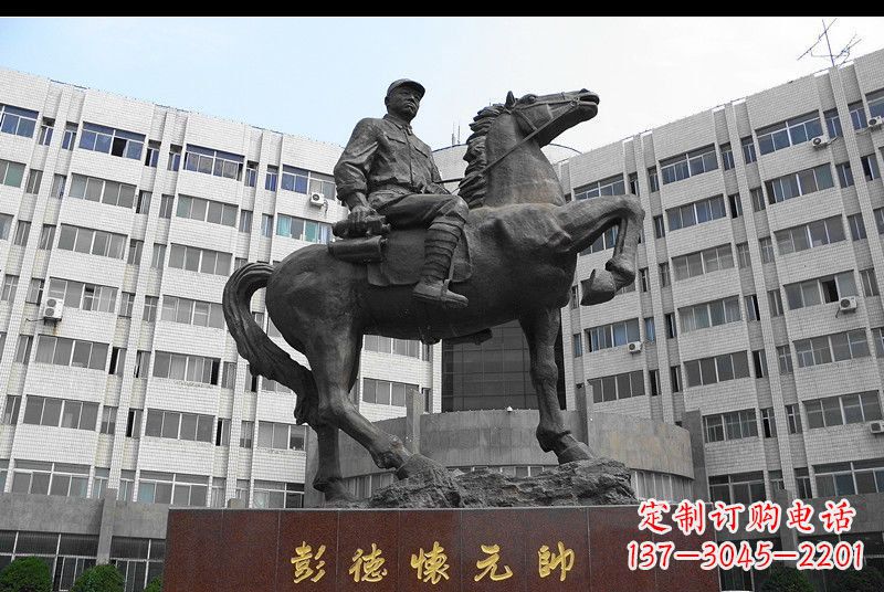 湖南伟人彭德怀元帅铜雕