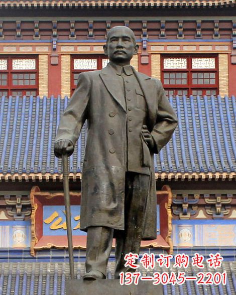 湖南伟人孙中山先生铜雕像
