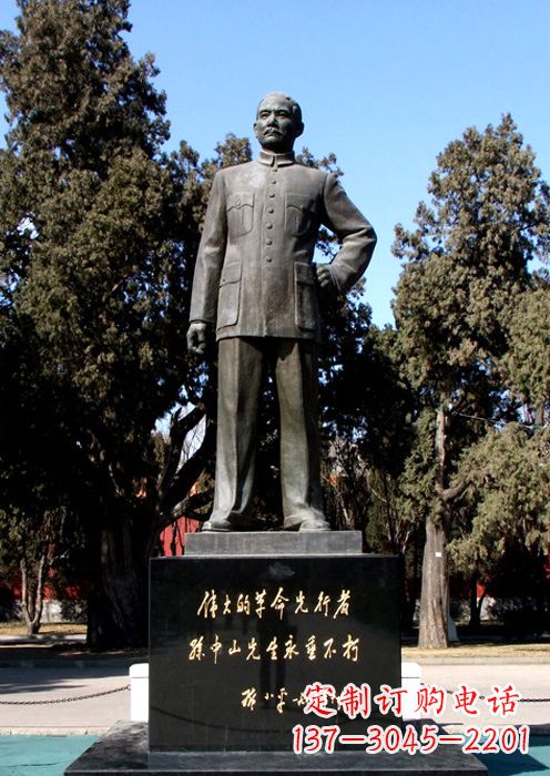 湖南伟人铜雕的意义
