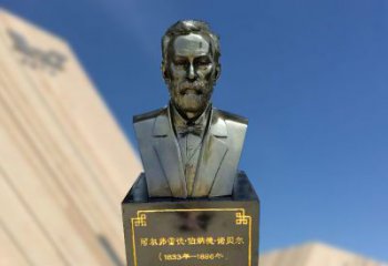 湖南专业诺贝尔仿铜雕塑制作服务