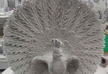 湖南孔雀开屏石雕，艺术仿古风华