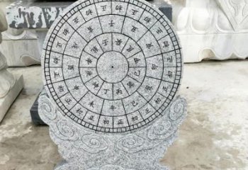 湖南青石古典日晷雕塑是一种典型的中国雕塑风格…