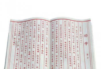 湖南精致石雕书籍——典雅表达艺术之精髓