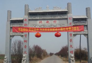 湖南领雕塑定制铸铜牌坊雕塑