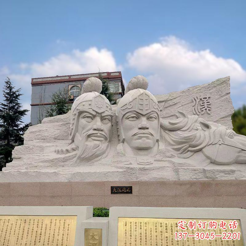 湖南卫青与霍去病石刻浮雕头像