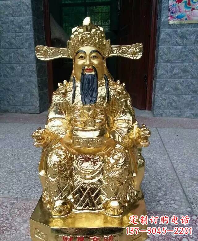 湖南文财神铜雕