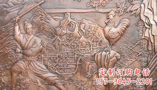 湖南闻鸡起舞黄铜壁画铜浮雕