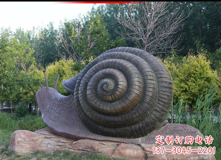 湖南蜗牛铜雕222