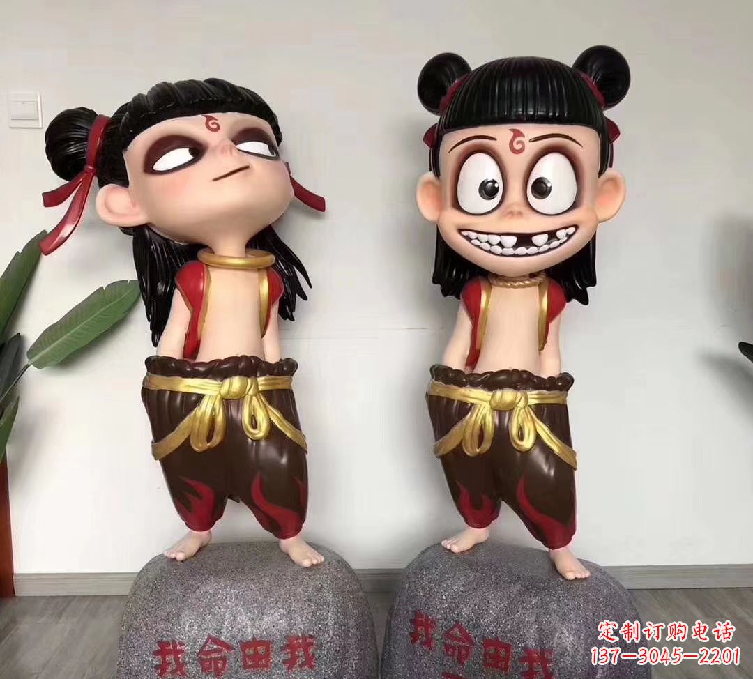 湖南我命由我不由天 玻璃钢卡通小哪吒雕塑