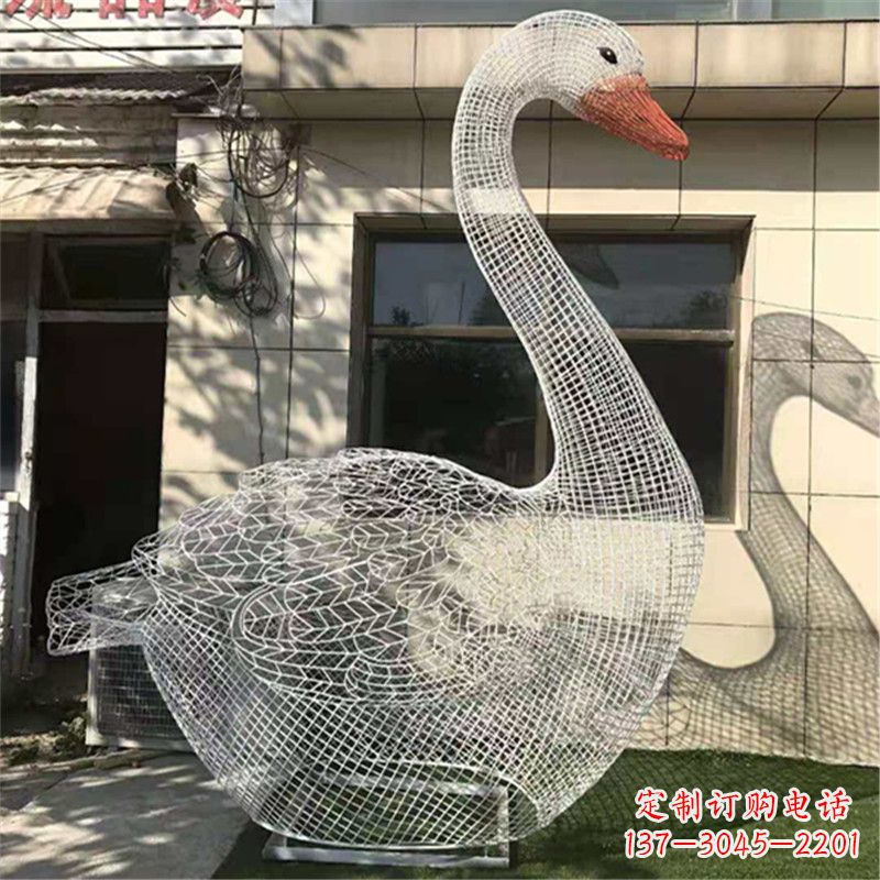 湖南卧姿天鹅不锈钢草坪网格动物摆件