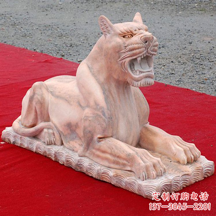 湖南卧姿晚霞红老虎石雕