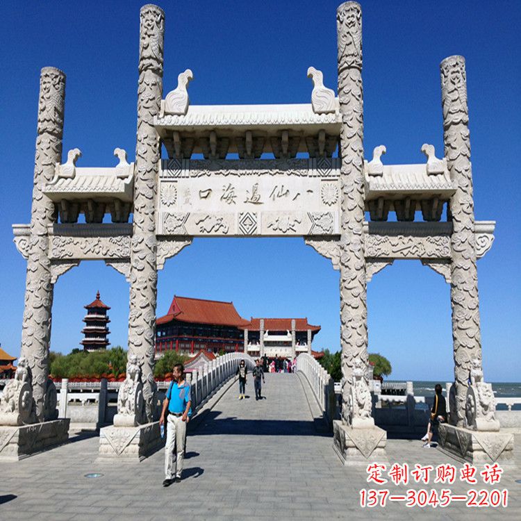 湖南无楼三门石牌坊