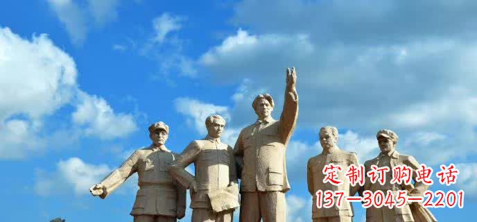 湖南五大伟人石雕