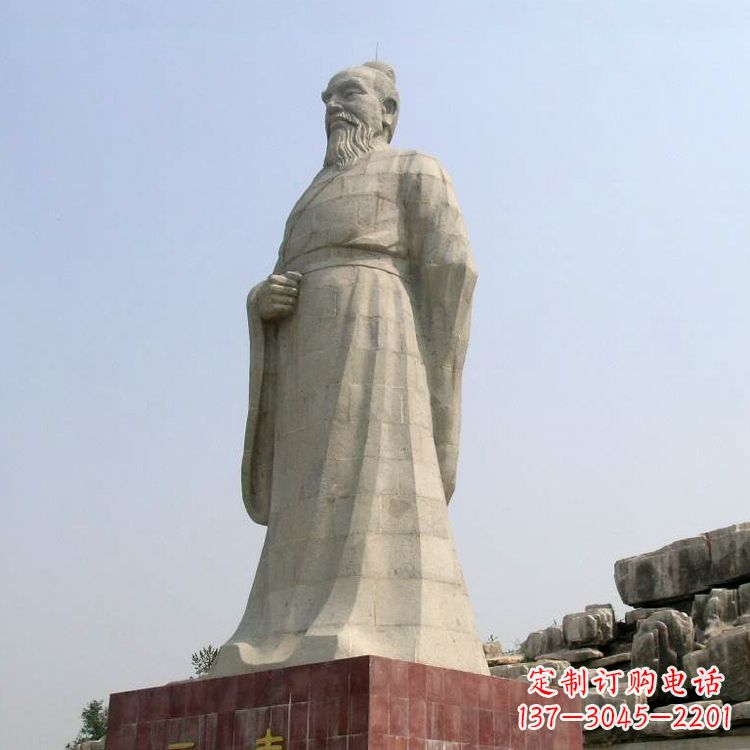湖南五帝之尧帝大型汉白玉景区景观石雕